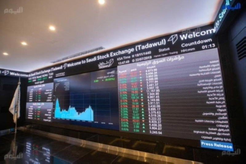 المؤشر يغلق مرتفعًا بتداولات 3.1 مليار ريال