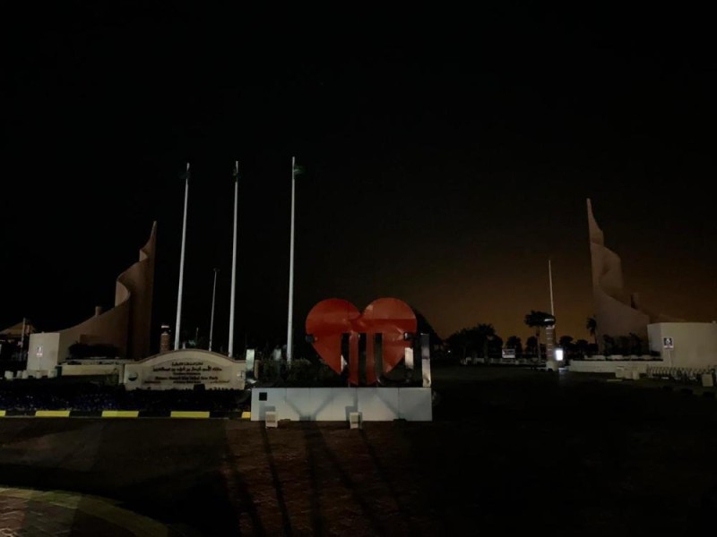 ترشيد الطاقة في ساعات منع التجول بالخبر