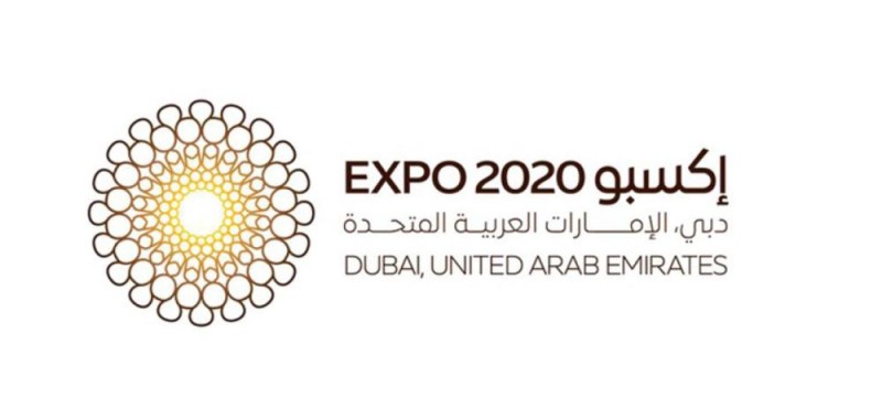 منظمو «إكسبو 2020 دبي» يبحثون تأجيله للعام المقبل