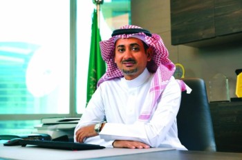 «التحول الوطني».. رؤية «قيادة» وعزيمة شعب