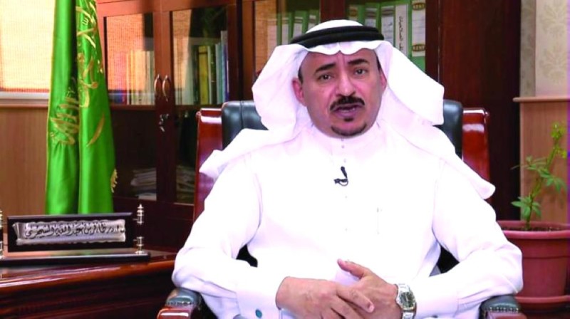 أدبي الأحساء يعتمد شعاره الجديد