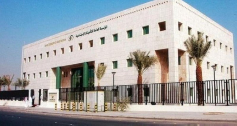 التأمينات الاجتماعية: إيداع معاش شهر إبريل غداً