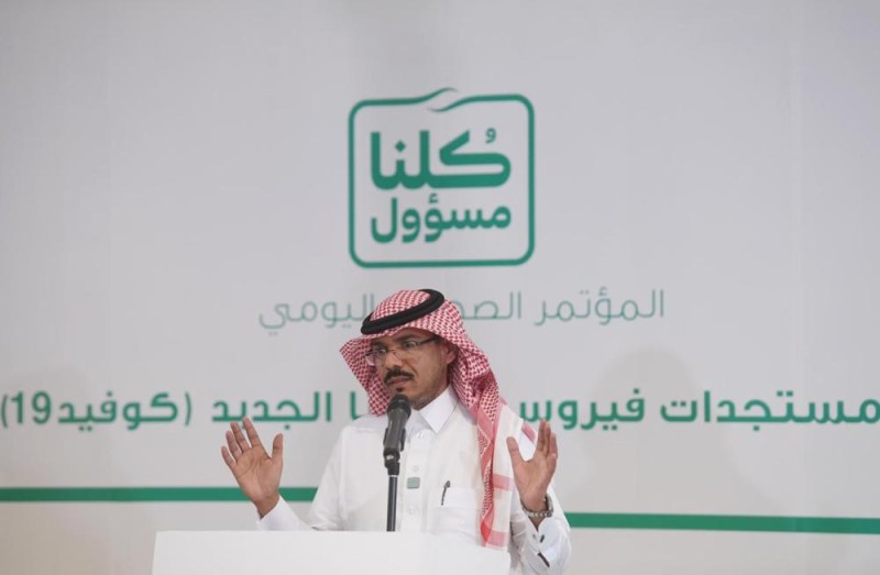 الصحة: تسجيل 110 إصابة جديدة بكورونا وحالتي وفاة