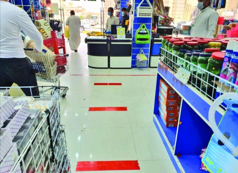 علامات فاصلة بمراكز التسوق في النعيرية