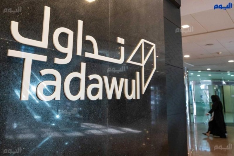 'تداول' تتيح المقارنة مع الربع السابق للشركات المدرجة