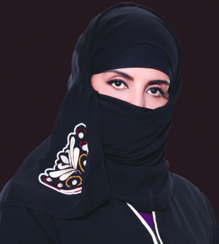 مؤشر الثقة