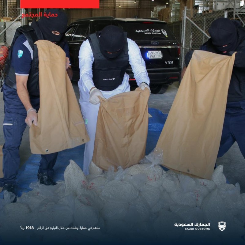 إحباط تهريب 2.5 مليون حبة كبتاجون 