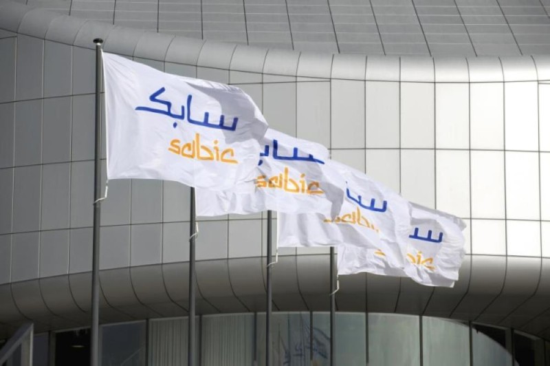 'سابك' تدعم جهود مكافحة كورونا بـ 150 مليون ريال