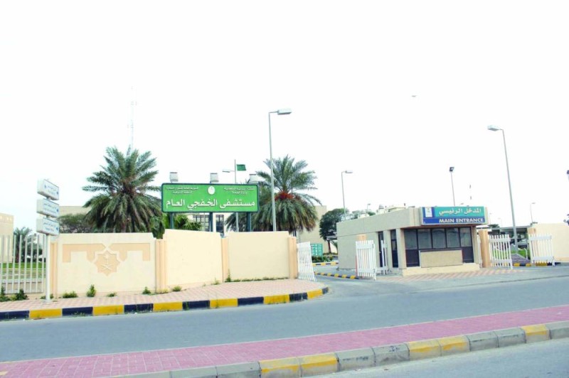 توصيل الأدوية لمنازل المرضى بالخفجي
