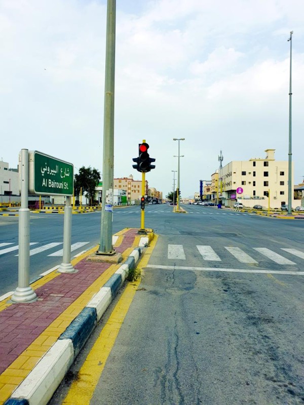هدوء كلي في شوارع القطيف وميادينها