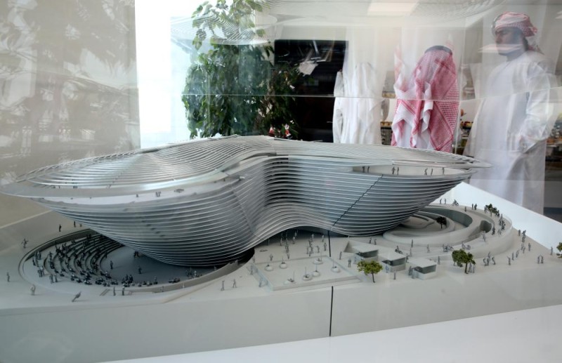 الإمارات تقترح تأجيل معرض إكسبو 2020