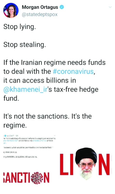 كورونا يكشف كذب إيران