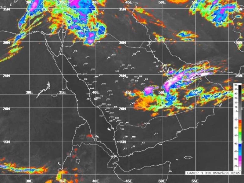 أمطار  على المدينة المنورة حتى التاسعة مساءً