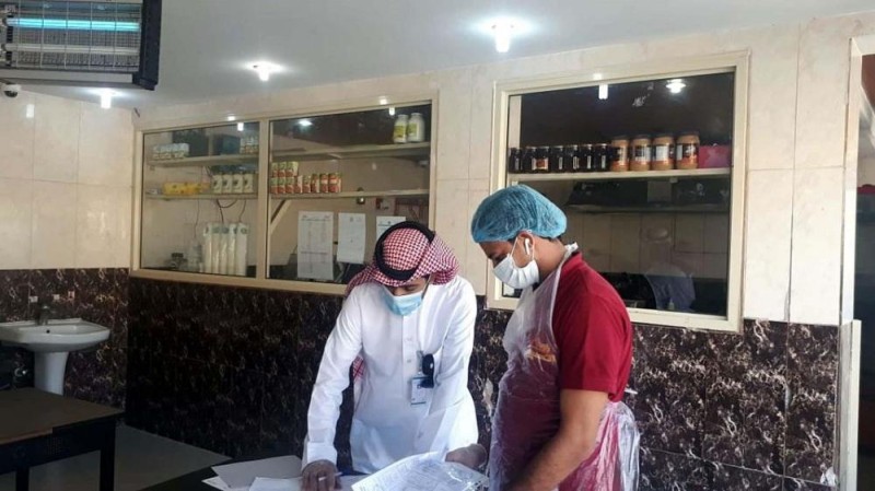 ضبط مسلخ يبيع لحوم مجهولة المصدر بالقطيف