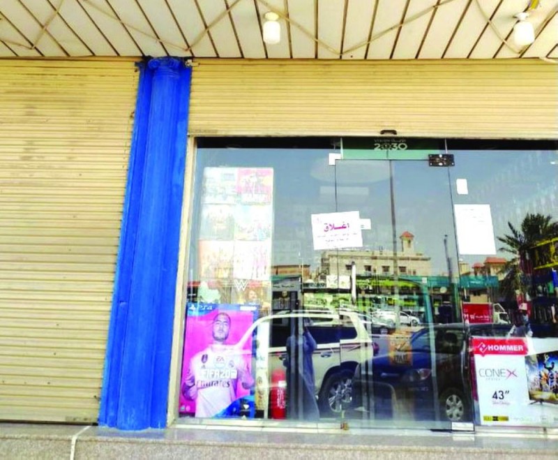 إغلاق 3 منشآت.. وحملات على المخابز