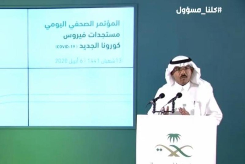 الصحة: 138 إصابة جديدة بكورونا وتعافي 551