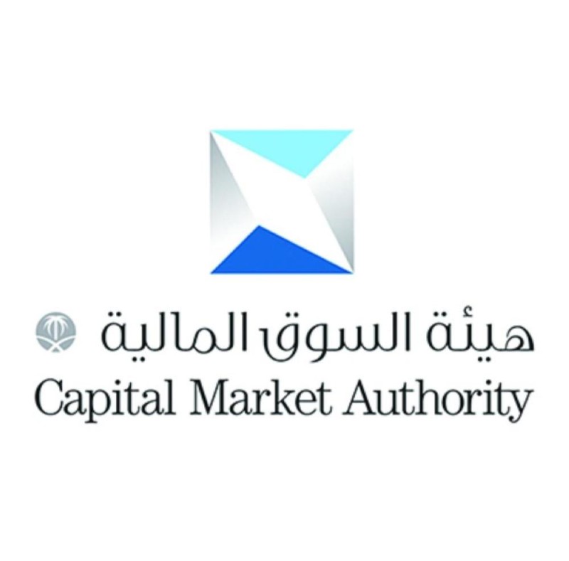 'السوق المالية' تمدد فترة الافصاح عن قوائم الشركات