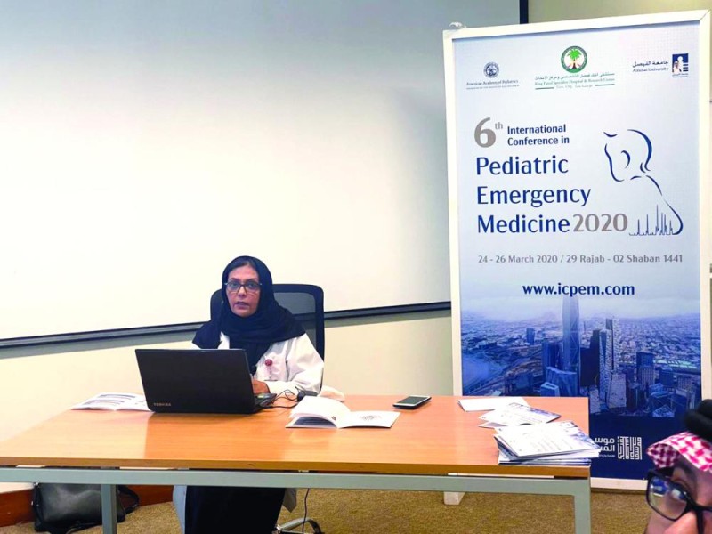مستجدات «الصدمات الإنتائية» في مؤتمر طب طوارئ الأطفال بالرياض