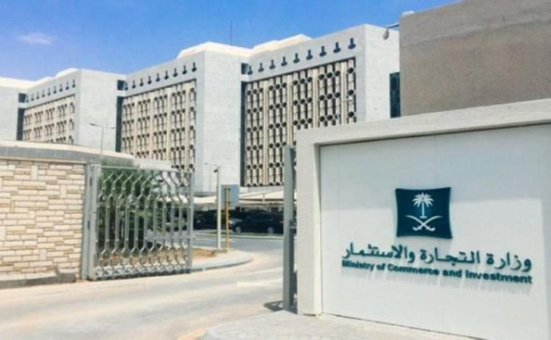 ضبط عمالة تزور تواريخ «صابون ومعقمات» منتهية الصلاحية