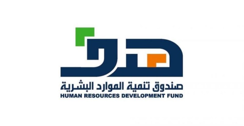25 ألف مواطن يلتحقون بمبادرة دعم التوظيف 
