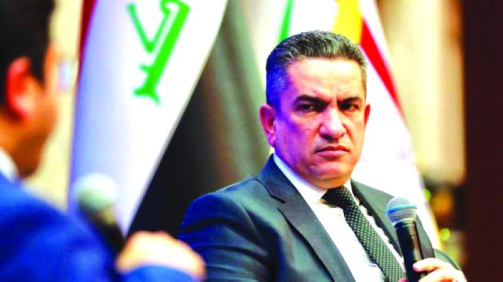 'الزرفي' يعتذر عن تشكيل الحكومة العراقية الجديدة