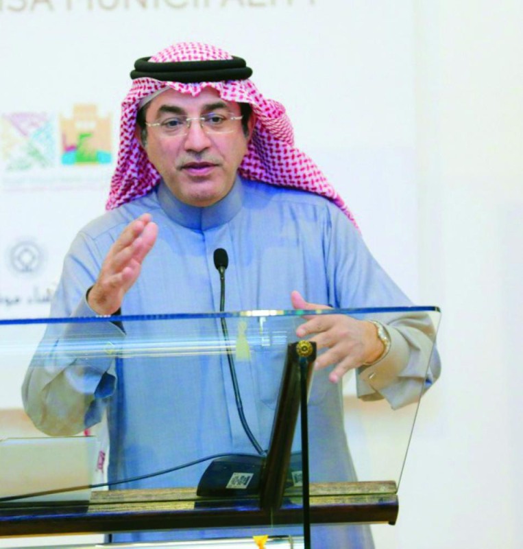 «رفقتي» لعلاج ذوي الإعاقة بالمستشفيات