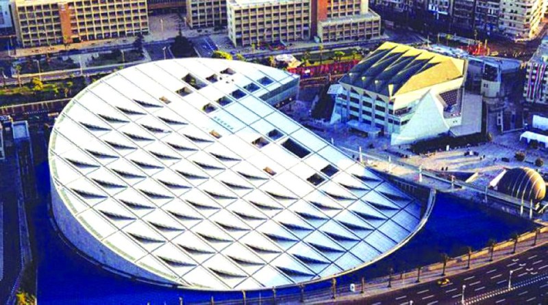 وثائقيات العلوم بمكتبة الإسكندرية