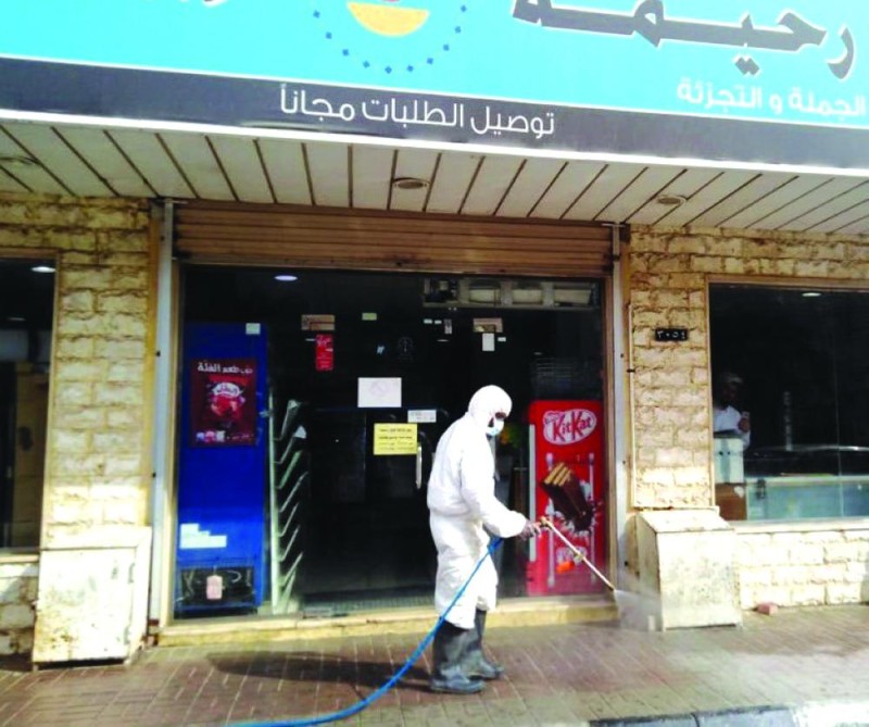 حملات تعقيم مكثفة برأس تنورة