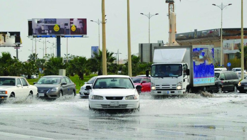 أسبوع ممطر وتراجع في درجات الحرارة بالشرقية