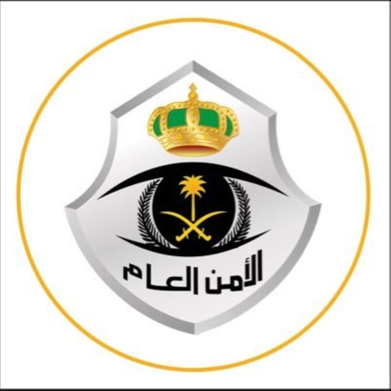 ضبط «مفحط» اصطدم بمركبات عمداً في عسير