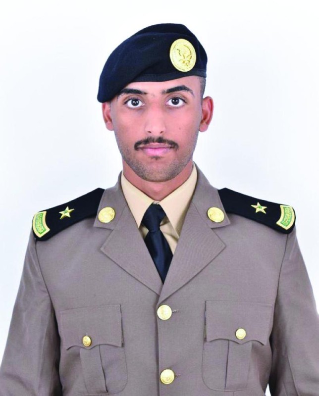 تهنئة