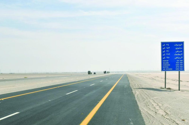 ازدواج طريق الهفوف ـ العقير يدخل الخدمة