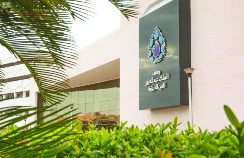 مشروع لـ «سقيا» رجال الأمن بنقاط جدة
