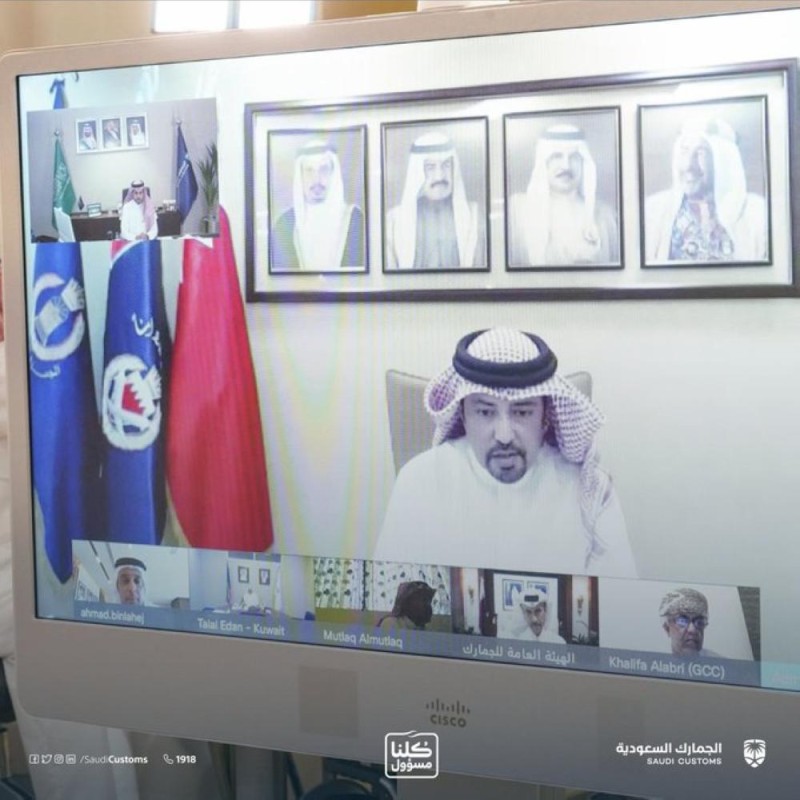 الاتحاد الجمركي لدول التعاون يبحث تسهيل حركة التبادل التجاري