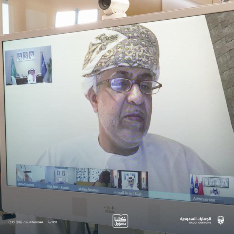 الاتحاد الجمركي لدول التعاون يبحث تسهيل حركة التبادل التجاري