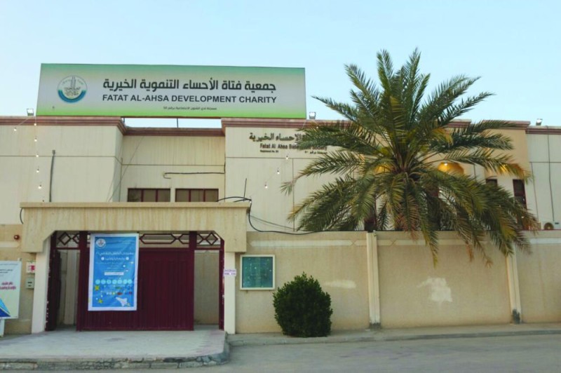 «خيرك واصل» تدعم 2000 أسرة
