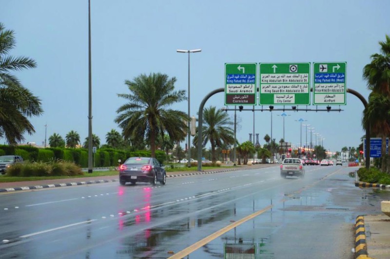 عواصف رعدية وأمطار على الدمام لعدة أيام