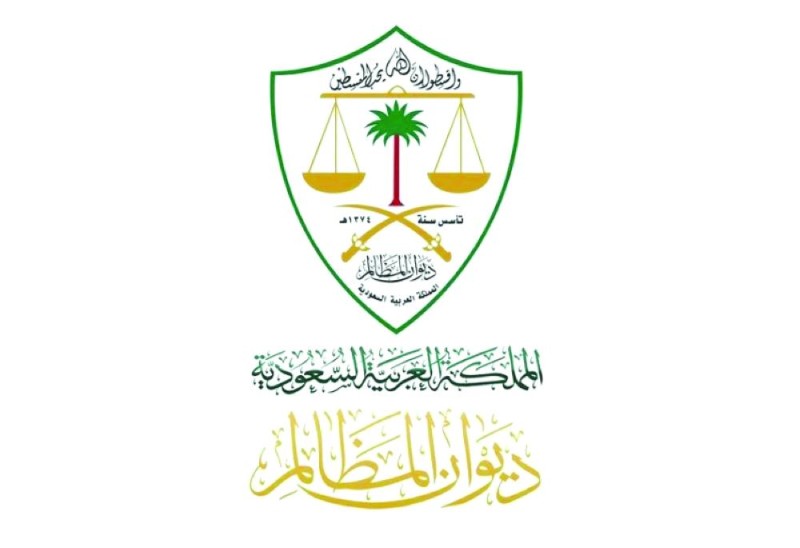 82 ألف خدمة «معين» خلال 31 يوما