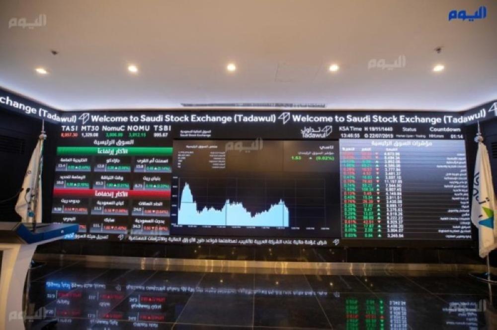 المؤشر يغلق منخفضاً بتداولات 3.4 مليارات ريال