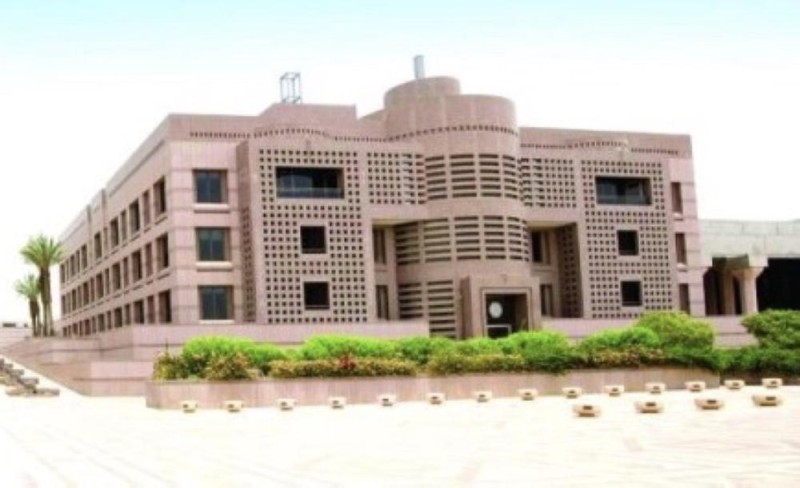 جامعة المؤسس تعتمد فصل صيفي افتراضي للعام الحالي