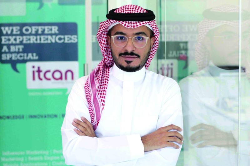 3.8 % استخدام منصات التجارة الإلكترونية بالمملكة