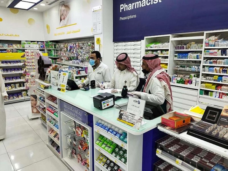 إغلاق منشأة صحية بحفر الباطن 