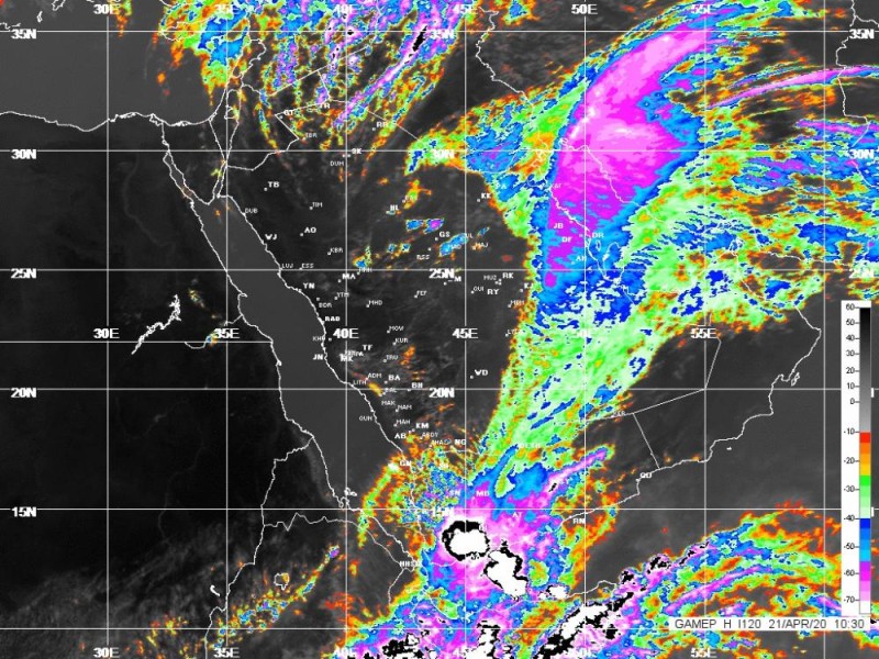 'الأرصاد' : فرصة مهيأة لهطول الأمطار على 3 مناطق