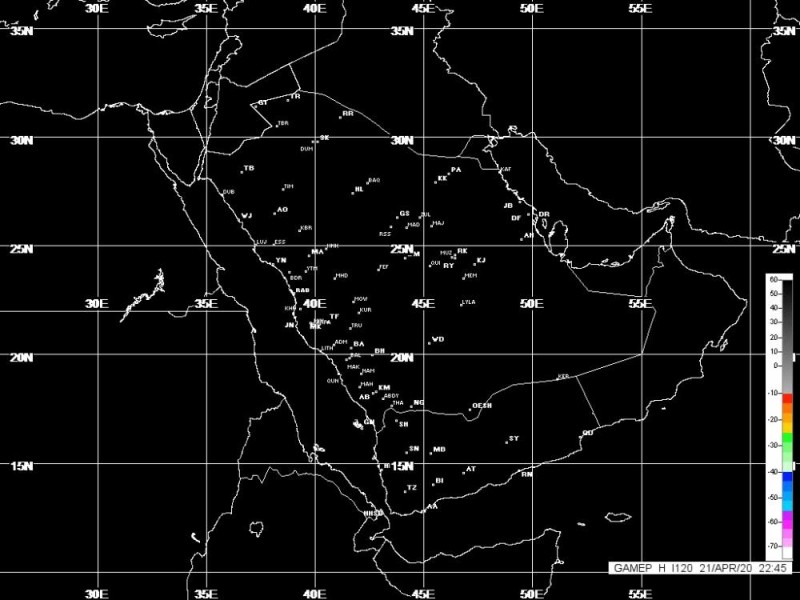 رياح نشطة على الشرقية و 5 مناطق