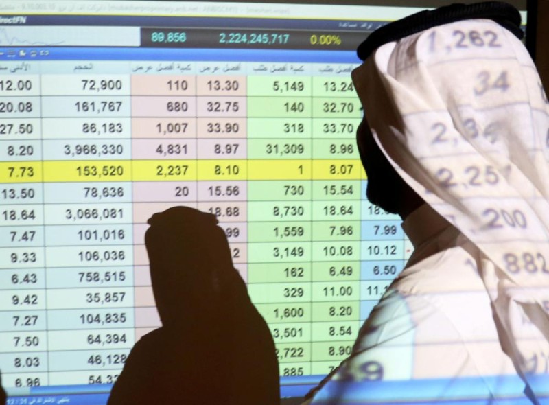 المؤشر يغلق مرتفعاً بتداولات 4 مليارات ريال 