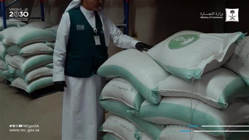ضبط 32 طن بقوليات «منتهية الصلاحية» بجدة