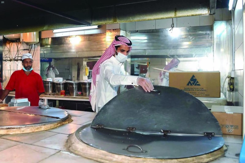 صورة وتعليق