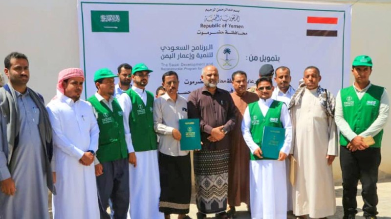 'إعمار اليمن' يدشن مشروعاً طبياً في حضرموت 