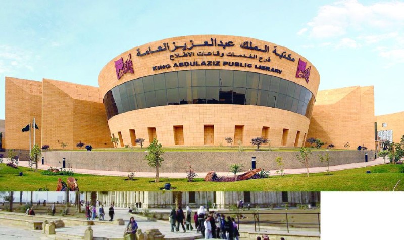 مكتبة المؤسس تنجز فهرسا عربيا يضم مليوني مادة معرفية