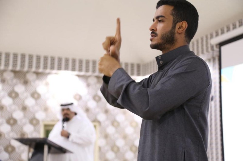 «صم الشرقية» يحتفي بأسبوع الأصم العربي 